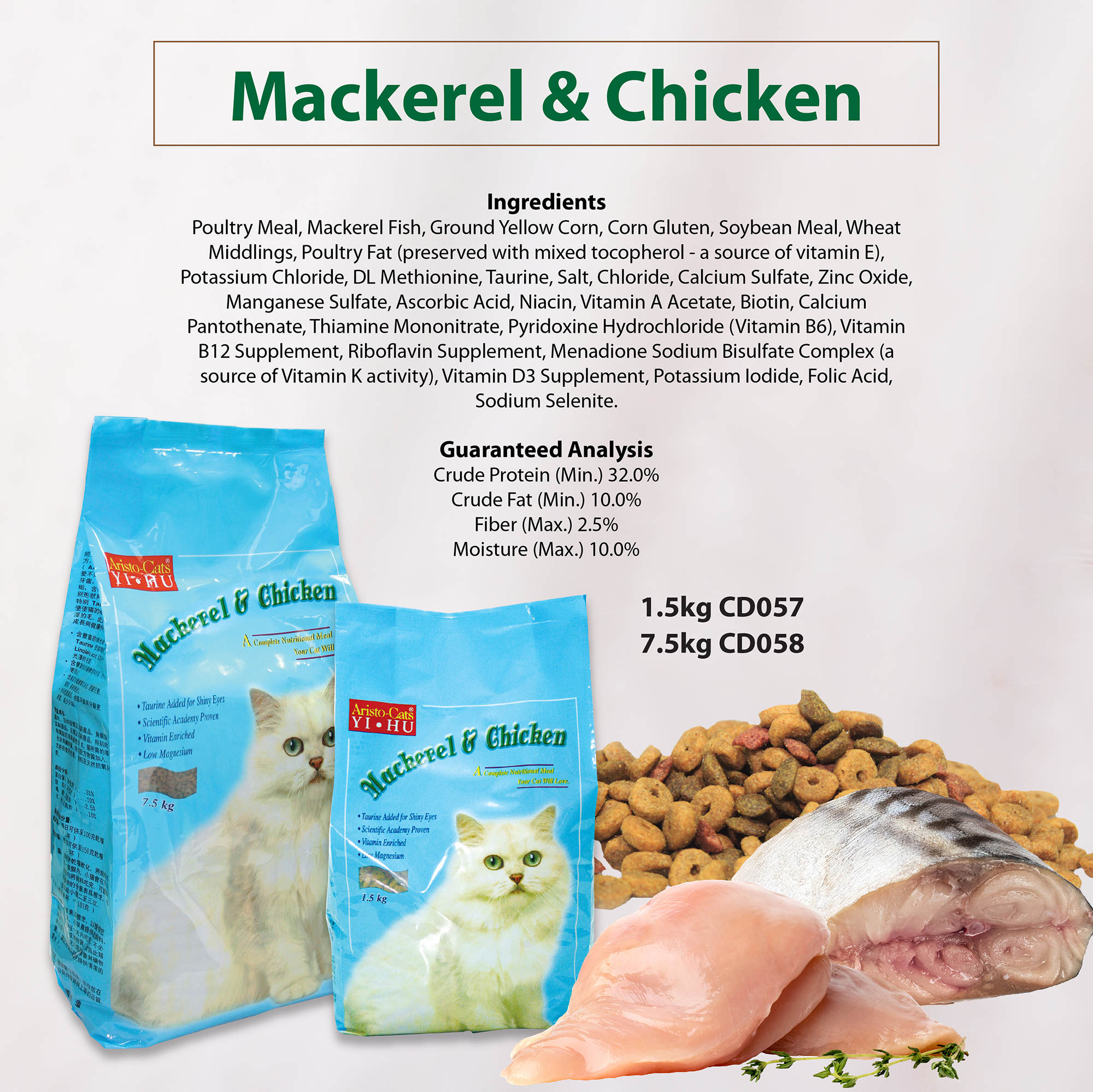 AC Dry Food Web Post-E-06.jpg